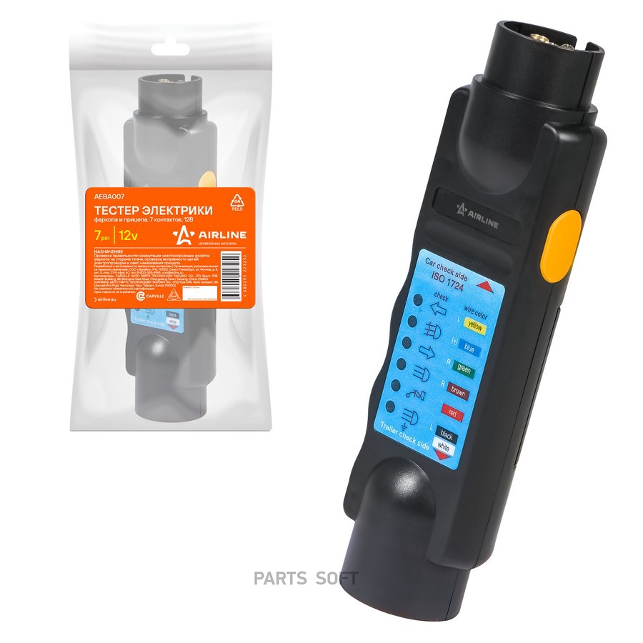 Тестер электрики фаркопа и прицепа "AIRLINE" 7 контактов - AIRLINE None None